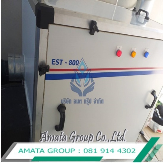 Installed a factory dehumidifier. Installed a factory dehumidifier.  Dehumidifier ESTC800 