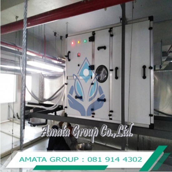dehumidifier in the pharmaceutical industry. Installed dehumidifier in the pharmaceutical industry.  Installing dehumidifier in the pharmaceutical industry  Install humidity control system  Install industrial dehumidifier  Installed a factory dehumidifier  Installed the Dehumidifier Model EST-2300. 