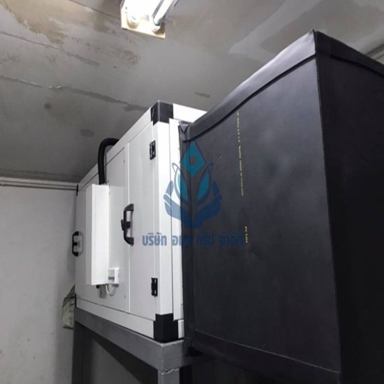 Dehumidifier machine Dehumidifier machine 