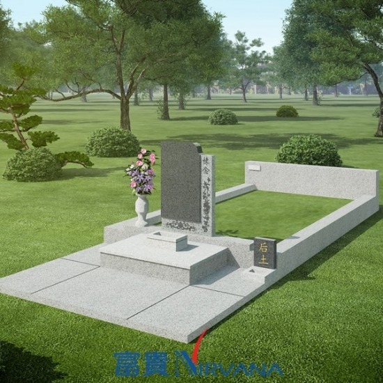 สุสานแปลงฝังแบบเดี่ยว แปลงฝังแบบเดี่ยว 