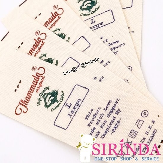 ป้ายพิมพ์ คอทตอน ป้ายพิมพ์ผ้าก้างปลา