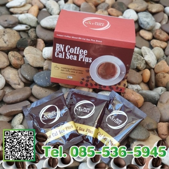 บีเอ็น คอฟฟี่ แคล ซี พลัส กาแฟบำรุงสุขภาพ  กาแฟบำรุงข้อเข่า  กาแฟบำรุงกระดูก 