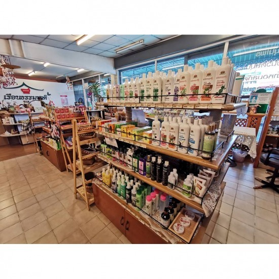 Herbal shop Herbal shop 