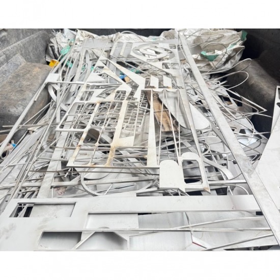 รับซื้อเศษสแตนเลส รับซื้อเศษสแตนเลส