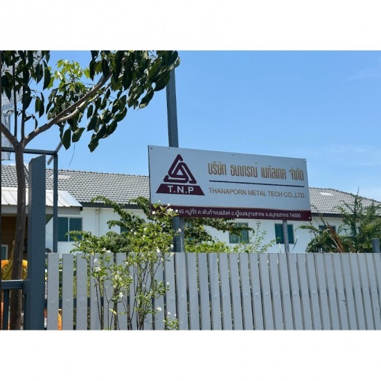 ของเก่าขายที่ไหน ของเก่าขายที่ไหน