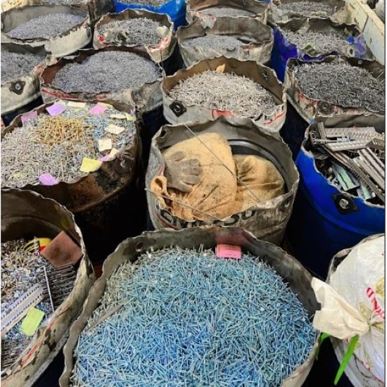 เศษสแครปอุตสาหกรรม