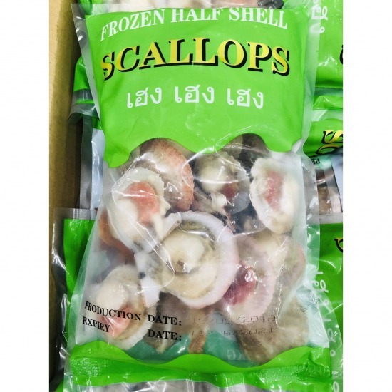 จำหน่ายอาหารทะเลแช่แข็ง ราคาส่ง จำหน่ายอาหารทะเลแช่แข็ง ราคาส่ง 