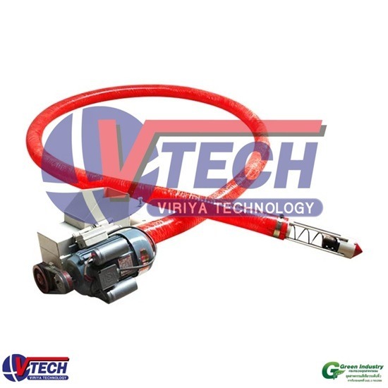 ชุดสกรูลำเลียง Flexible Screw