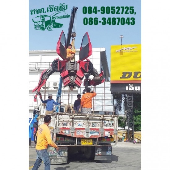 รถเครนยกของรับจ้าง บางนา รถเครนยกของรับจ้าง 