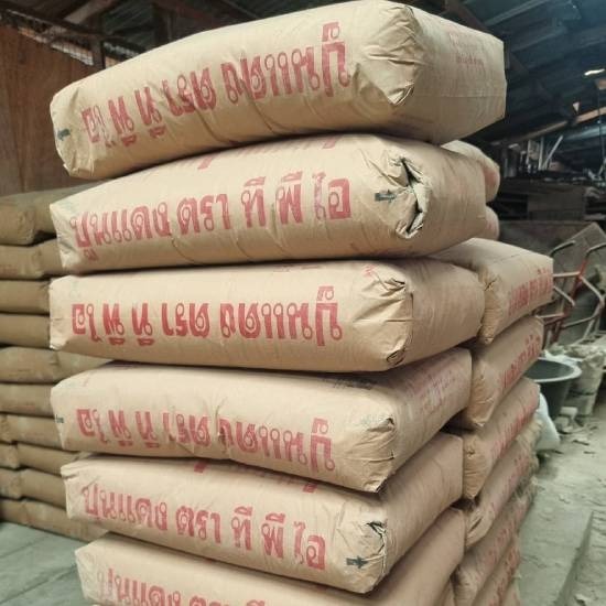 ร้านขายปูนทีพีไอ เพชรเกษม ร้านขายปูนทีพีไอ เพชรเกษม 