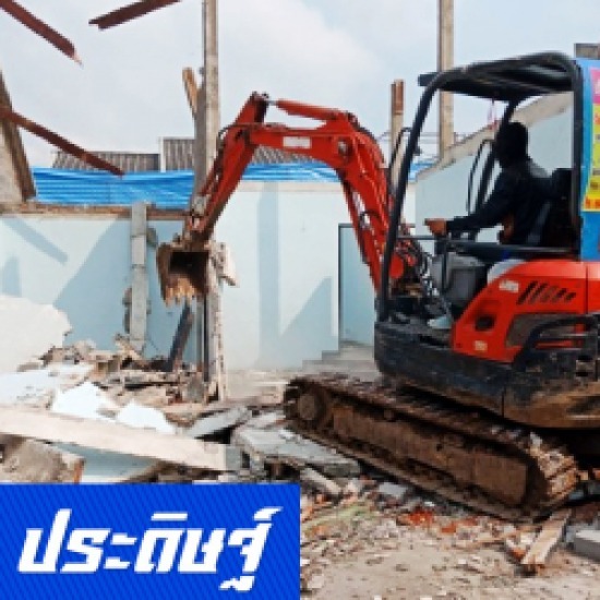 Backhoe for rent, Nonthaburi Backhoe for rent  Nonthaburi 
