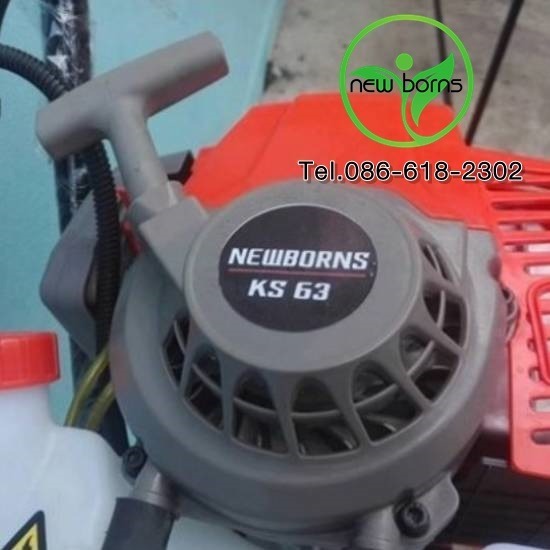 เครื่องขุดหลุม ราคาถูก รุ่น KS63 เครื่องเจาะดินนิวบอร์น  เครื่องขุดหลุม ราคาถูก รุ่น KS63 