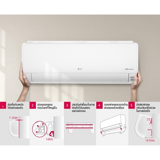 รับติดตั้งแอร์ราคาถูก เลย รับติดตั้งแอร์ราคาถูก เลย 
