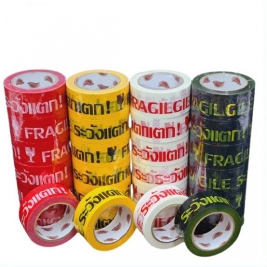Box sealing tape, printed factory price เทปปิดกล่องพิมพ์ลาย  รับทำเทปพิมพ์ลาย  รับผลิตเทปกาวพิมพ์โลโก้  เทป opp พิมพ์โลโก้  โรงงานผลิตเทปกาวลายการ์ตูน  เทปปิดกล่องพิมพ์ลาย ราคาโรงงาน  ขายส่งเทปปิดกล่องพิมพ์ลาย  เทประวังแตก ราคาถูก 