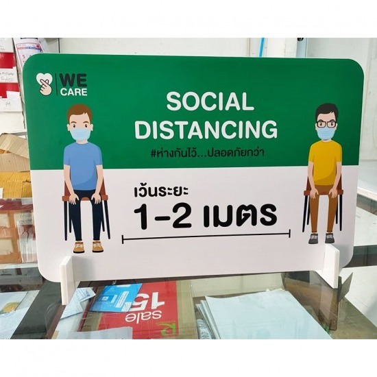 Foam board sticker Foam board sticker 