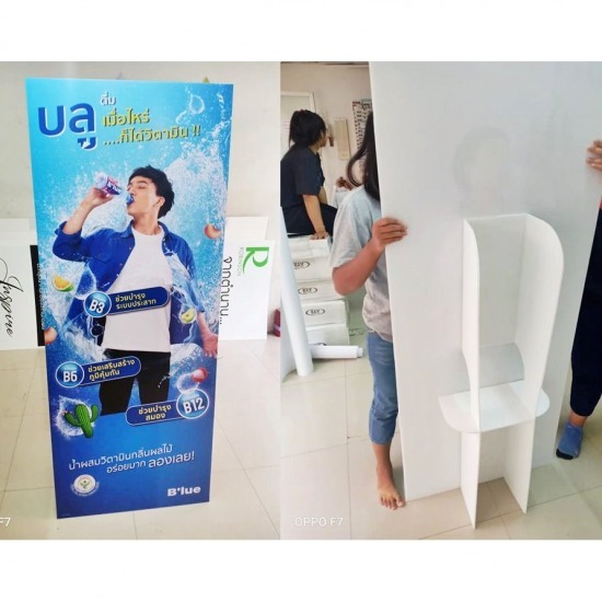 Standy Future Board Standy Future Board 