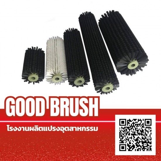 โรงงานผลิตแปรงปัดสายพาน โรงงานผลิตแปรงปัดสายพาน