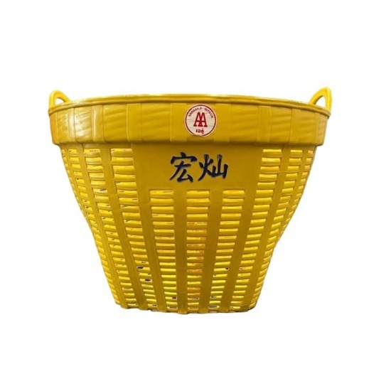 โรงงานผลิตเข่งพลาสติก โรงงานผลิตเข่งพลาสติก  ขายส่งเข่งผลไม้พลาสติก  เข่งพลาสติก เบอร์ 7 ราคาส่ง  เข่งพลาสติก 4 หู ขายส่ง 