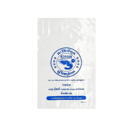 ผลิตถุงร้อน ราคาถูก ผลิตถุงร้อน ราคาถูก  โรงงานผลิตถุงพลาสติก ราคาถูก  โรงงานถุงพลาสติก ใกล้ ฉัน 