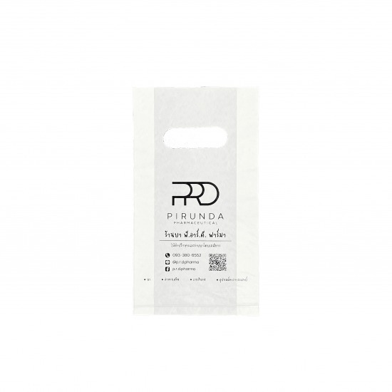 ผู้ผลิตถุงพลาสติก ผู้ผลิตถุงพลาสติก  โรงงานผลิตถุงพลาสติก ราคาถูก  ขายถุงหูหิ้วใสไฮโซ ราคาส่ง  โรงงานถุงพลาสติก ใกล้ ฉัน 