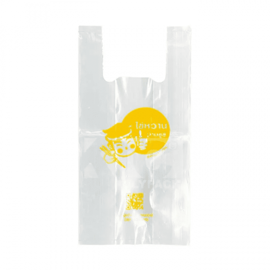 รับผลิตถุงพลาสติก pe รับผลิตถุงพลาสติกหูหิ้ว  รับผลิตถุงพลาสติก pe  โรงงานผลิตถุงพลาสติก pp 