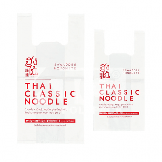 โรงงานถุงพลาสติก ขายส่ง โรงงานถุงพลาสติก สมุทรสาคร  โรงงานถุงพลาสติก ขายส่ง  รับผลิตถุงพลาสติกหูหิ้ว 