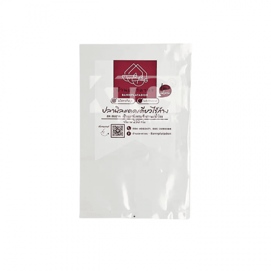 ออกแบบถุงพลาสติกแช่แข็ง โรงงานผลิตถุงพลาสติก ราคาถูก  ออกแบบถุงพลาสติกแช่แข็ง  โรงงานถุงพลาสติก ใกล้ ฉัน 