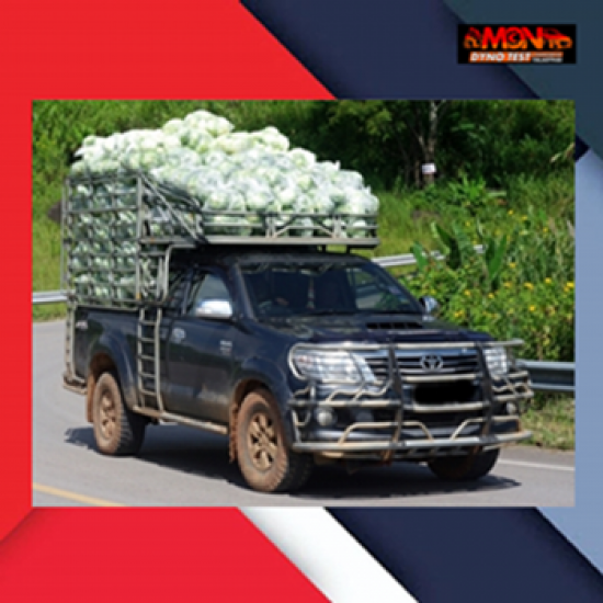 รีแมพ รถขนผัก ตลาดไท รีแมพ รถขนผัก ตลาดไท 