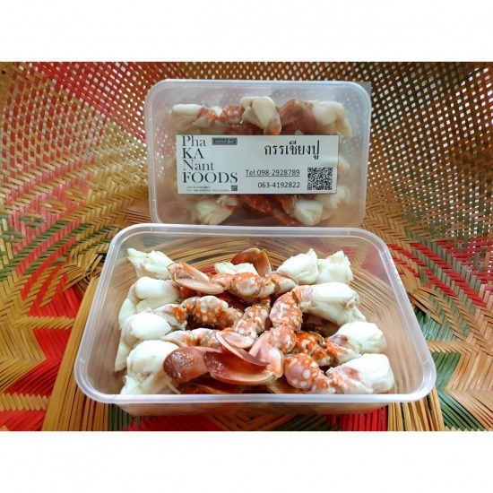 จำหน่ายอาหารทะเลสด หัวหิน ปราณบุรี จำหน่ายอาหารทะเลสด หัวหิน ปราณบุรี 