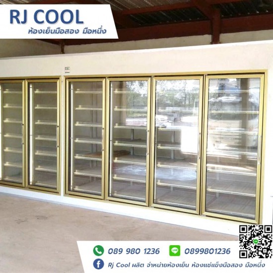 โรงงานผลิตตู้แช่ อุดรธานี โรงงานผลิตตู้แช่ อุดรธานี  ร้านขายตู้แช่ราคาถูก  ตู้แช่อาหารทะเลสด  ตู้แช่แข็ง อุดรธานี 