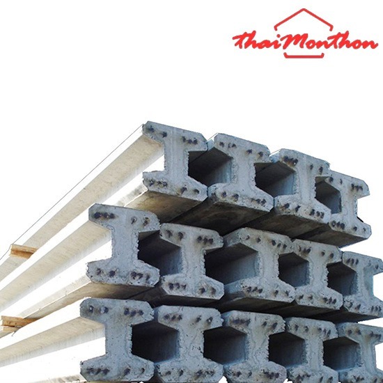 เสาเข็มคอนกรีตขายส่ง