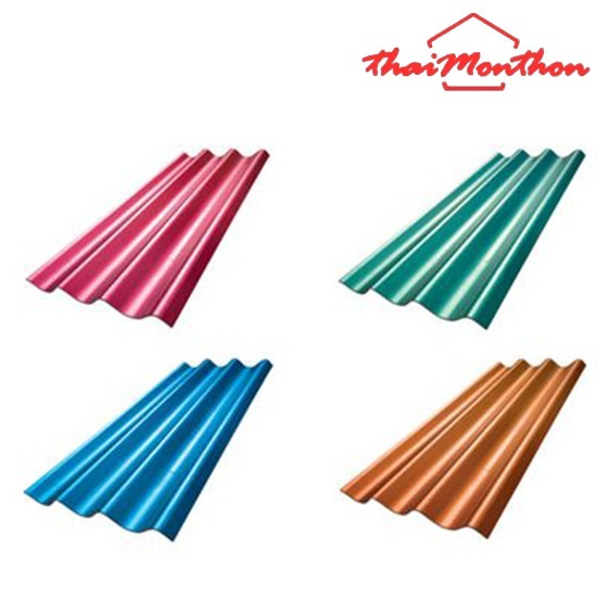 กระเบื้องลอนคู่ราคาส่ง