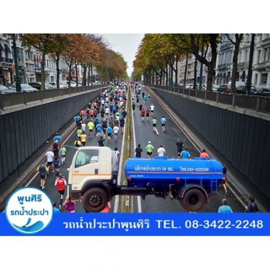 รถขายน้ำประปา บางแค รถขายน้ำประปา บางแค