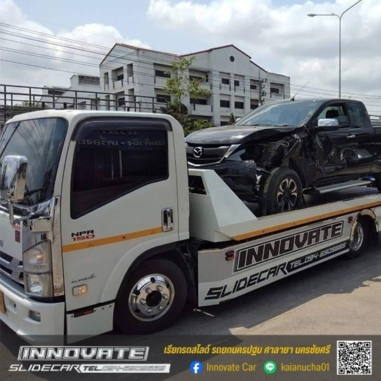 ยกรถเสีย สามพราน นครปฐม