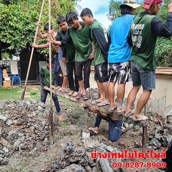Accepting pile driving by human power, reasonable price, Pathum Thani Accepting pile driving by human power  reasonable price  Pathum Thani 