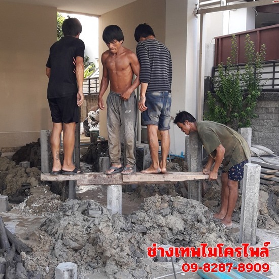 รับตอกเข็มแรงคนในพื้นที่แคบ ปทุมธานี รับตอกเข็มแรงคนในพื้นที่แคบ ปทุมธานี 