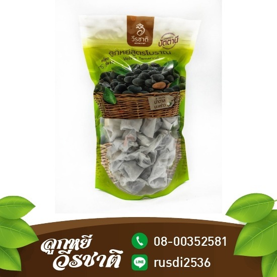 ลูกหยี กวนหยาบไม่มีเมล็ด