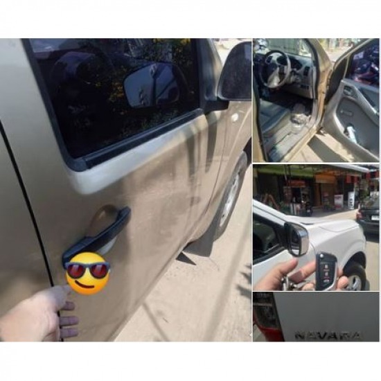 ช่างเปิดรถยนต์ นครสวรรค์ ช่างเปิดรถยนต์ นครสวรรค์ 