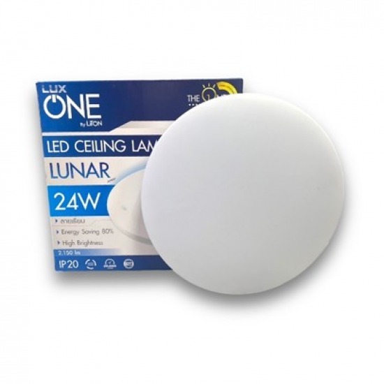 หลอดวงแหวน หลอดนีออนกลม โคมซาลาเปา โคมซาลาเปาลายเพชร พัทยา ชลบุรี - ร้านขายส่งอุปกรณ์ไฟฟ้า พัทยา ชลบุรี - พี.ซี.อิเลคทริคกรุ๊ป หลอดวงแหวน หลอดนีออนกลม โคมซาลาเปา โคมซาลาเปาลายเพชร พัทยา ชลบุรี - ร้านขายส่งอุปกรณ์ไฟฟ้า พัทยา ชลบุรี - พี.ซี.อิเลคทริคกรุ๊ป