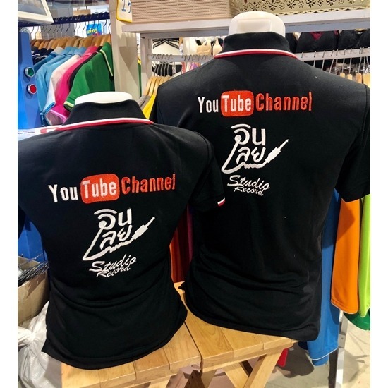 บริการปักเสื้อโปโล ปักเสื้อยืด บริการปักเสื้อโปโล ปักเสื้อยืด ชลบุรี 
