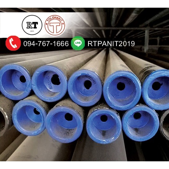 เหล็กสเตย์ บ้านบึง จำหน่ายเหล็กสเตย์  จำหน่าย ท่อสเตย์ ท่อสตีม ท่อจุ๊บ สำหรับงานอุตสาหกรรม  เหล็กสเตย์ บ้านบึง 