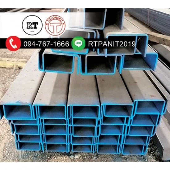 เหล็กกล่องชุบ GI ราคาส่ง เหล็กกล่องชุบ GI ราคาส่ง  เหล็กตัวซี บ้านบึง  ขายเหล็กตัวซี บ้านบึง  ราคาเหล็กตัวซีบ้านบึง 