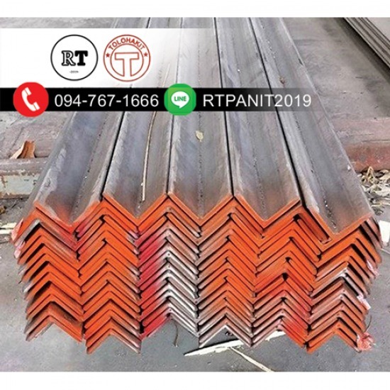 จำหน่ายเหล็กฉาก บ้านบึง จำน่ายเหล็กฉาก บ้านบึง  ขายเหล็กฉาก โรงงาน  จำหน่ายเหล็กฉากเข้ามุม 