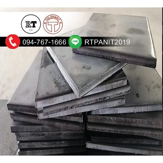ขายแผ่นเพลท บ้านบึง ขายแผ่นเพลท บ้านบึง  ร้านขายแผ่นเพลท  แผ่นเพลท สี่เหลี่ยม 