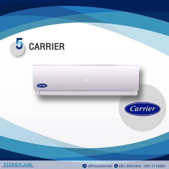 บริการติดตั้งแอร์ฟรี เชียงใหม่ บริการติดตั้งแอร์ฟรี เชียงใหม่ 