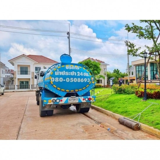 รถส่งน้ําประปา สมุทรสาคร รถส่งน้ําประปา สมุทรสาคร