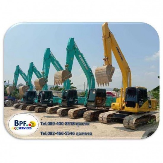 ให้บริการเช่ารถแบคโฮPC30PC120PC200 ระยอง ให้บริการเช่ารถแบคโฮ ระยอง  ให้บริการเช่ารถแบคโฮขุดดิน ชลบุรี  ให้เช่ารถแบคโฮขุดดิน บ่อวิน  ให้บริการเช่ารถแบคโฮในนิคมอุตสาหกรรม  ให้เช่ารถแบคโฮขุดดิน ปลวกแดง  ให้เช่ารถแบคโฮขุดดิน นิคมพัฒนา  ให้เช่ารถแบคโฮงานทุบ ระยอง  ให้บริการเช่ารถแบคโฮ  ให้บริการเช่ารถแบคโฮPC30PC120PC200 ระยอง  ให้บริการเช่ารถแมคโคร 
