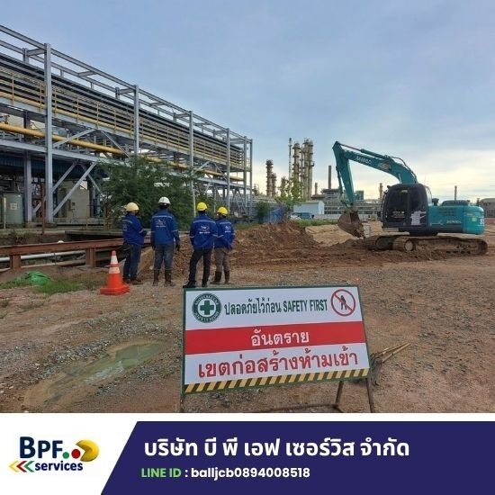 ให้เช่าเครื่องจักรในงานอุตสาหกรรม งานก่อสร้าง ให้เช่าเครื่องจักรก่อสร้างงานสร้างถนน ระยอง  ให้เช่าเครื่องจักรในงานอุตสาหกรรม งานก่อสร้าง ระยอง  ให้เช่าเครื่องจักรกลหนัก ชลบุรี  ให้เช่าเครื่องจักรกลหนัก ระยอง  ให้เช่าเครื่องจักรกลหนัก อมตะซิตี้ ปลวกแดง  ให้เช่าเครื่องจักรกลหนัก มาบตาพุด  ให้เช่าเครื่องจักรกลหนัก นิคมพัฒนา  ให้เช่าเครื่องจักรกลหนัก อมตะนคร  ให้เช่าเครื่องจักรในงานอุตสาหกรรม งานก่อสร้าง  ให้เช่าเครื่องจักรกลหนักงานก่อสร้าง นิคมอุตสาหกรรม 