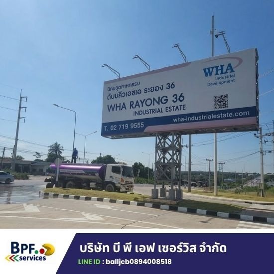 ให้บริการเช่ารถบรรทุกน้ำ ระยอง ให้บริการเช่ารถบรรทุกน้ำ ระยอง  ให้บริการเช่ารถบรรทุกน้ำชลบุรี  ให้บริการเช่ารถน้ำประปาสะอาด ระยอง  ให้บริการเช่ารถฉีดน้ำล้างถนน ระยอง  บริการรถน้ำปะปา  บริการน้ำจืดระยอง  รถบรรทุกบริการส่งน้ำจืดส่งโรงงานอุตสาหกรรม มาบตาพุด บ้านฉาง นิคมพัฒนา ปลวกแดง ระยอง  รถส่งน้ำปะปาราคาถูก  รถหกล้อน้ำรายวัน รายเดือน  รถหกสิบล้อน้ำรายวัน รายเดือน 