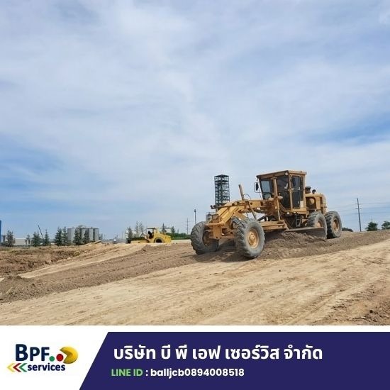 รับถมที่ดิน รับปรับพื้นที่ ระยอง รับถมที่ดิน รับปรับพื้นที่ ระยอง  รับงานรื้อถอน ระยอง  รับถมที่ดิน บ่อวิน  บริษัทรับถมที่ดิน ราคาถูก ชลบุรี  รับปรับเกลี่ยพื้นที่ ระยอง ปลวกแดง  รับถมที่ดิน นิคมพัฒนา  รับจ้างรื้อถอนราคาไม่แพง ระยอง  รับจ้างถมที่ดิน ระยอง 